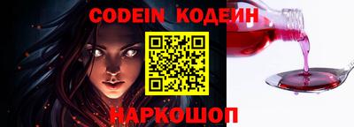 ALPHA-PVP Ликино-Дулёво