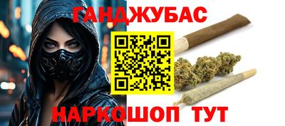 первитин Лесосибирск