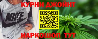 первитин Лесосибирск