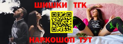 первитин Лесосибирск