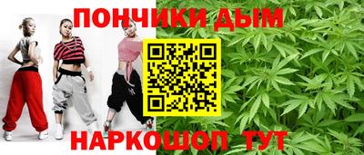 ALPHA-PVP Ликино-Дулёво