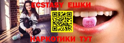 мескалин Ливны