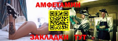 мескалин Ливны