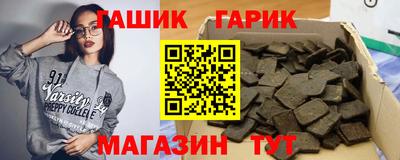 мескалин Ливны