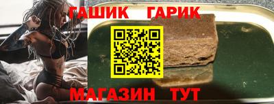 мескалин Ливны