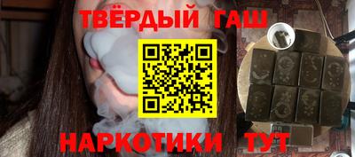 мескалин Ливны