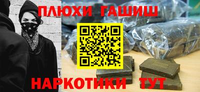 первитин Лесосибирск