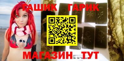 первитин Лесосибирск