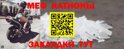 первитин Лесосибирск