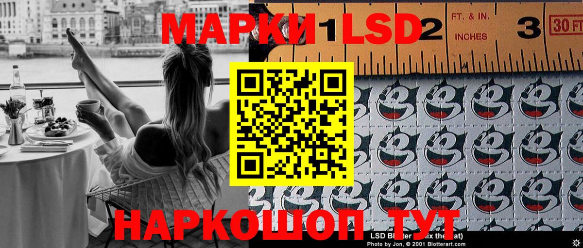 Марки NBOMe 1,5мг  Вход с VPN  Марки N-bome  Марки NBOMe 1,5мг  Аксай 